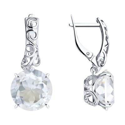 Серебряные серьги с горным хрусталём, 925, 48 450 тг