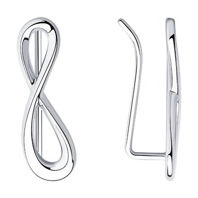 Серьги из серебра, 925, 8 150 тг