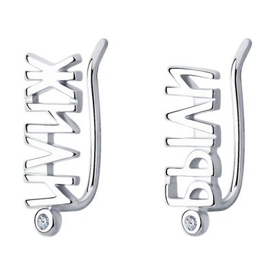 Серьги из серебра с фианитами, 925, 6 300 тг