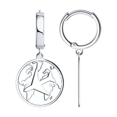 серьги, 925, 10 950 тг