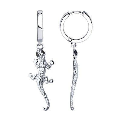 Серьги из серебра с фианитами, 925, 23 700 тг