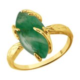 Кольцо из золочёного серебра с жадеитом из серебро