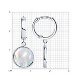 серьги из серебро — вид 3