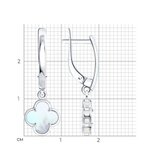 Серьги из серебра с перламутром из серебро — вид 5