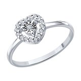 Кольцо из серебра с бриллиантом и фианитами из серебро