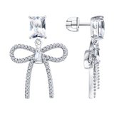 Серьги из серебра с горным хрусталем и фианитами из серебро