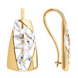 Серьги из золочёного серебра из серебро