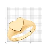 Кольцо из золочёного серебра из серебро — вид 5