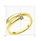 Кольцо серебро, Вермель золото 24 карата с фианитами из серебро — вид 3