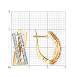 Серьги из золочёного серебра с фианитами из серебро — вид 3