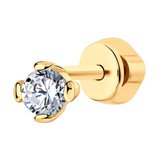 Серьга одиночная из золочёного серебра с фианитами из серебро