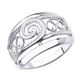 Кольцо из серебра из серебро