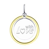 Подвеска из золочёного серебра из серебро