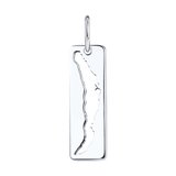 Подвеска из серебра "Байкал" из серебро