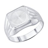 Печатка из серебра с алмазной гранью из серебро