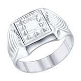 Печатка из серебра с алмазной гранью из серебро