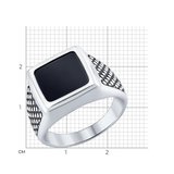 кольцо из серебро — вид 3