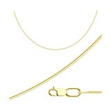 Цепь из золочёного серебра из серебро