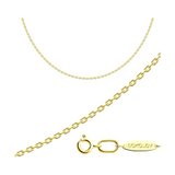 Цепь из золочёного серебра из серебро