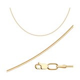 Цепь из золочёного серебра из серебро