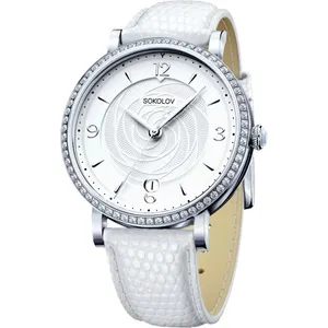 Женские серебряные часы