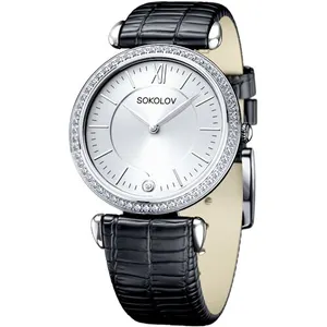 Женские серебряные часы