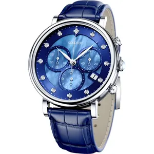 Женские серебряные часы