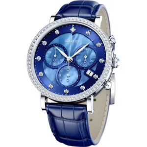 Женские серебряные часы