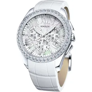 Женские серебряные часы