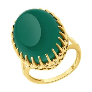 Кольцо из золочёного серебра с хризопразом