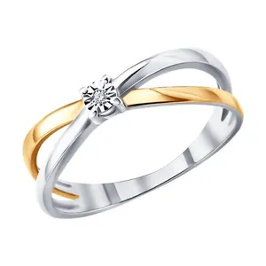 Кольцо из золочёного серебра с бриллиантом