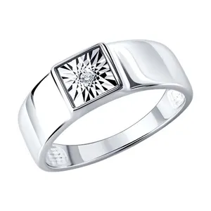 Кольцо из серебра с бриллиантом