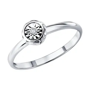 Кольцо из серебра с бриллиантом