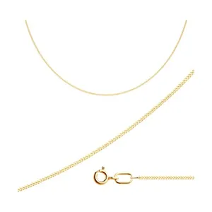 Цепь из золочёного серебра