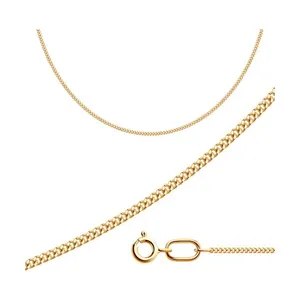 Цепь из золочёного серебра