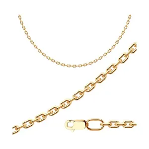 Цепь из золочёного серебра