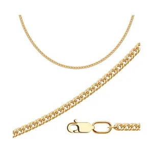 Цепь из золочёного серебра