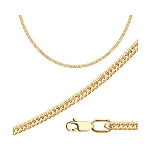 Цепь из золочёного серебра