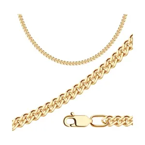 Цепь из золочёного серебра