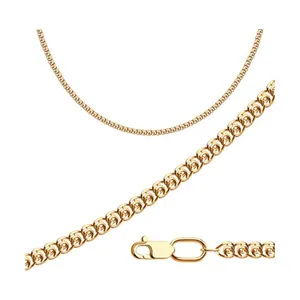 Цепь из золочёного серебра