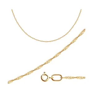 Цепь из золоченого серебра