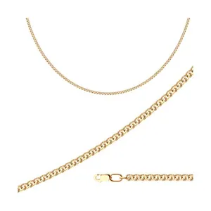 Цепь из золоченого  серебра