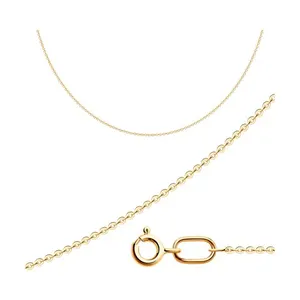 Цепь из золочёного серебра