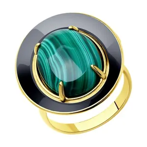 Кольцо из золочёного серебра с малахитом
