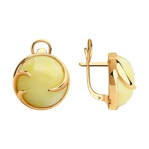 Серьги из золочёного серебра с янтарём