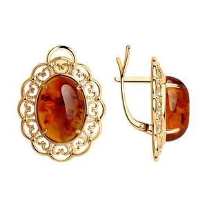 Серьги из золочёного серебра с янтарём