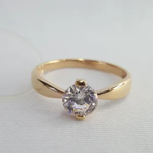 Помолвочное кольцо из позолоченного серебра