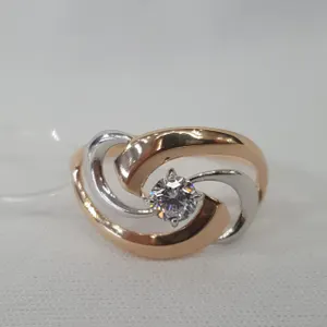 Кольцо из золочёного серебра с фианитом