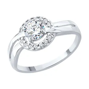 Кольцо из серебра с фианитами