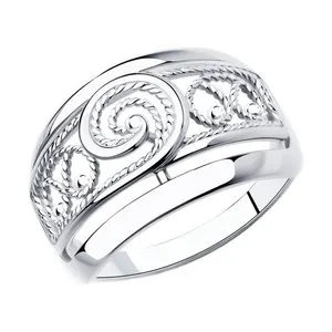 Кольцо из серебра